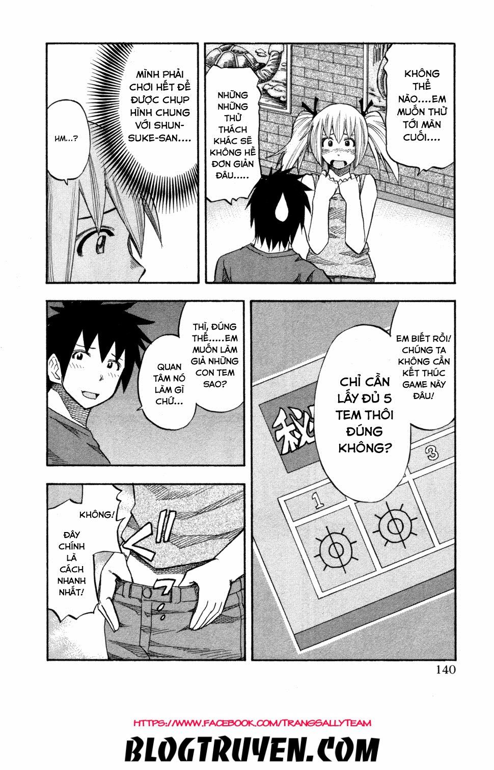 Yuria 100 Shiki: Chapter 79