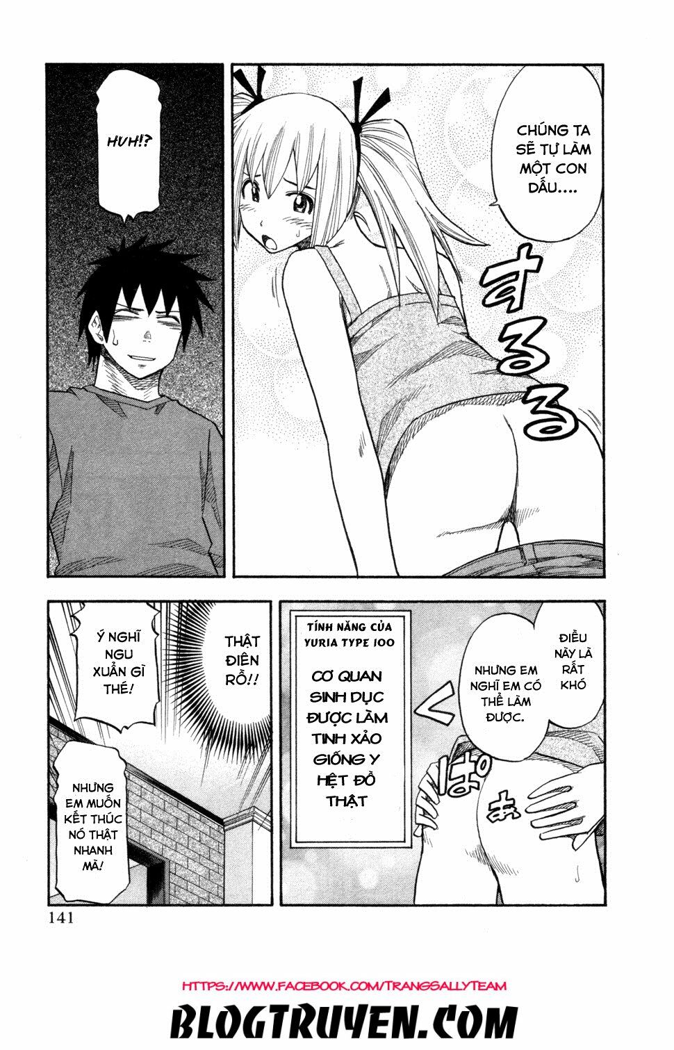 Yuria 100 Shiki: Chapter 79