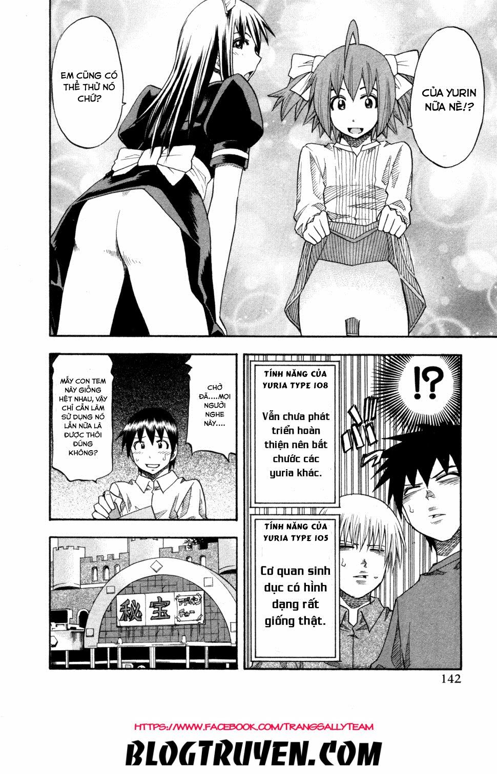 Yuria 100 Shiki: Chapter 79