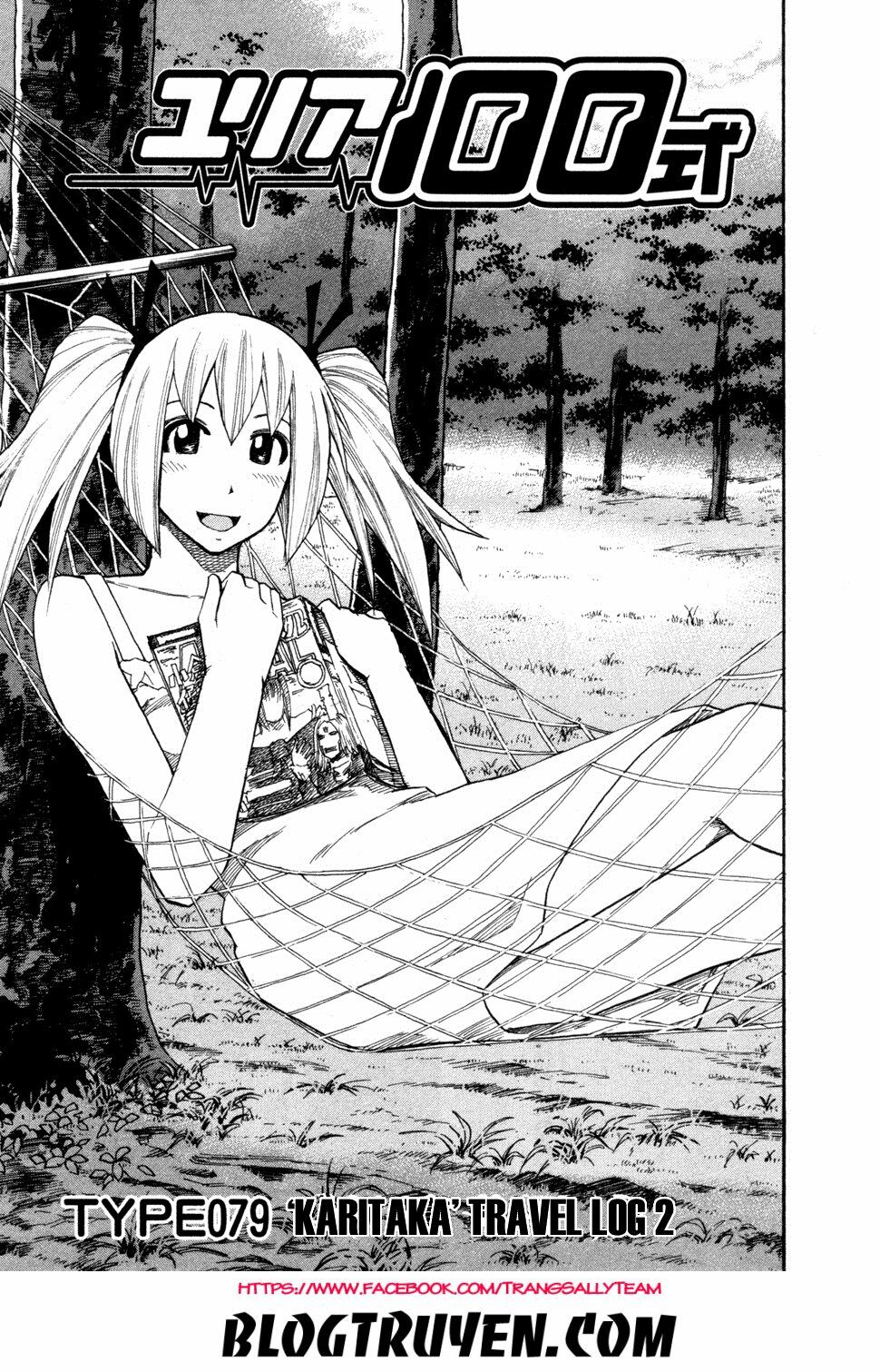 Yuria 100 Shiki: Chapter 79