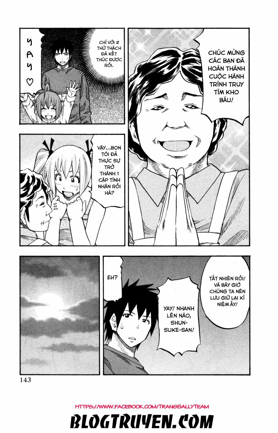 Yuria 100 Shiki: Chapter 79