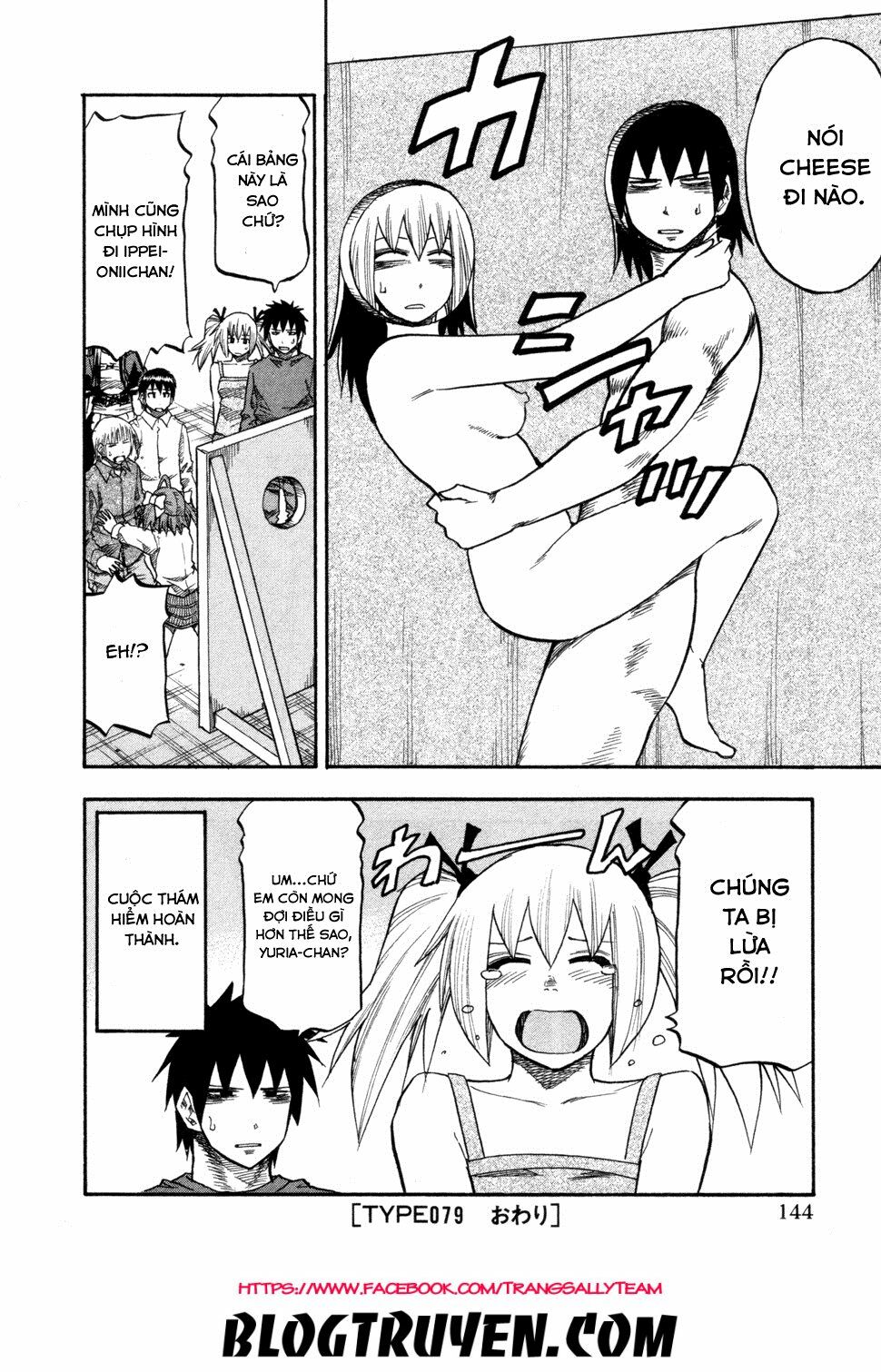 Yuria 100 Shiki: Chapter 79