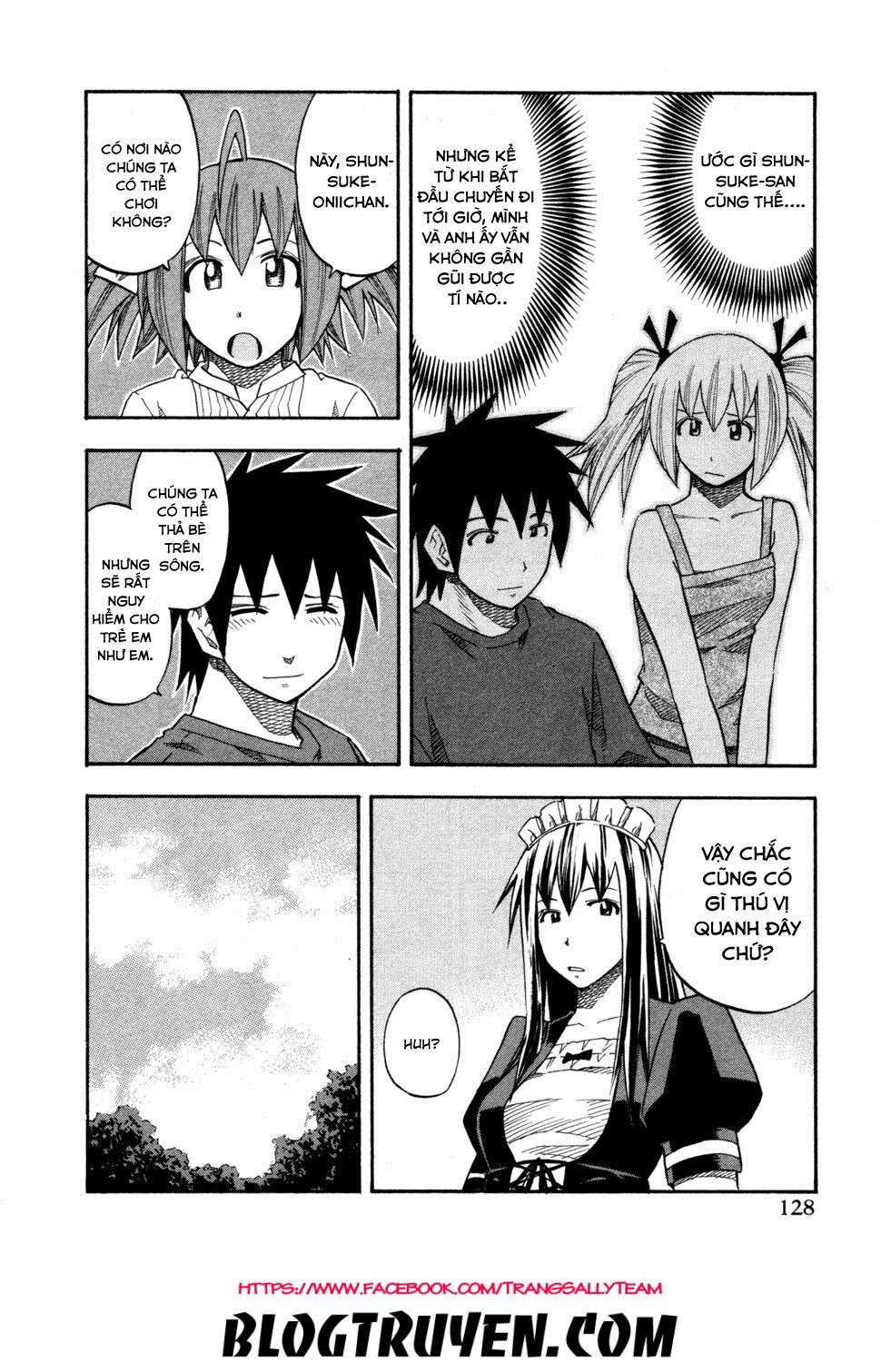 Yuria 100 Shiki: Chapter 79