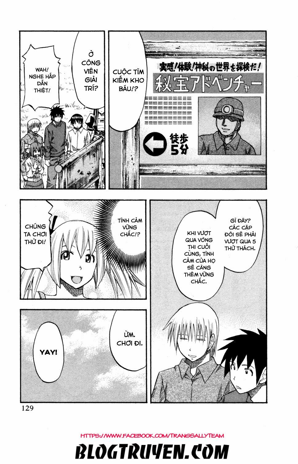 Yuria 100 Shiki: Chapter 79