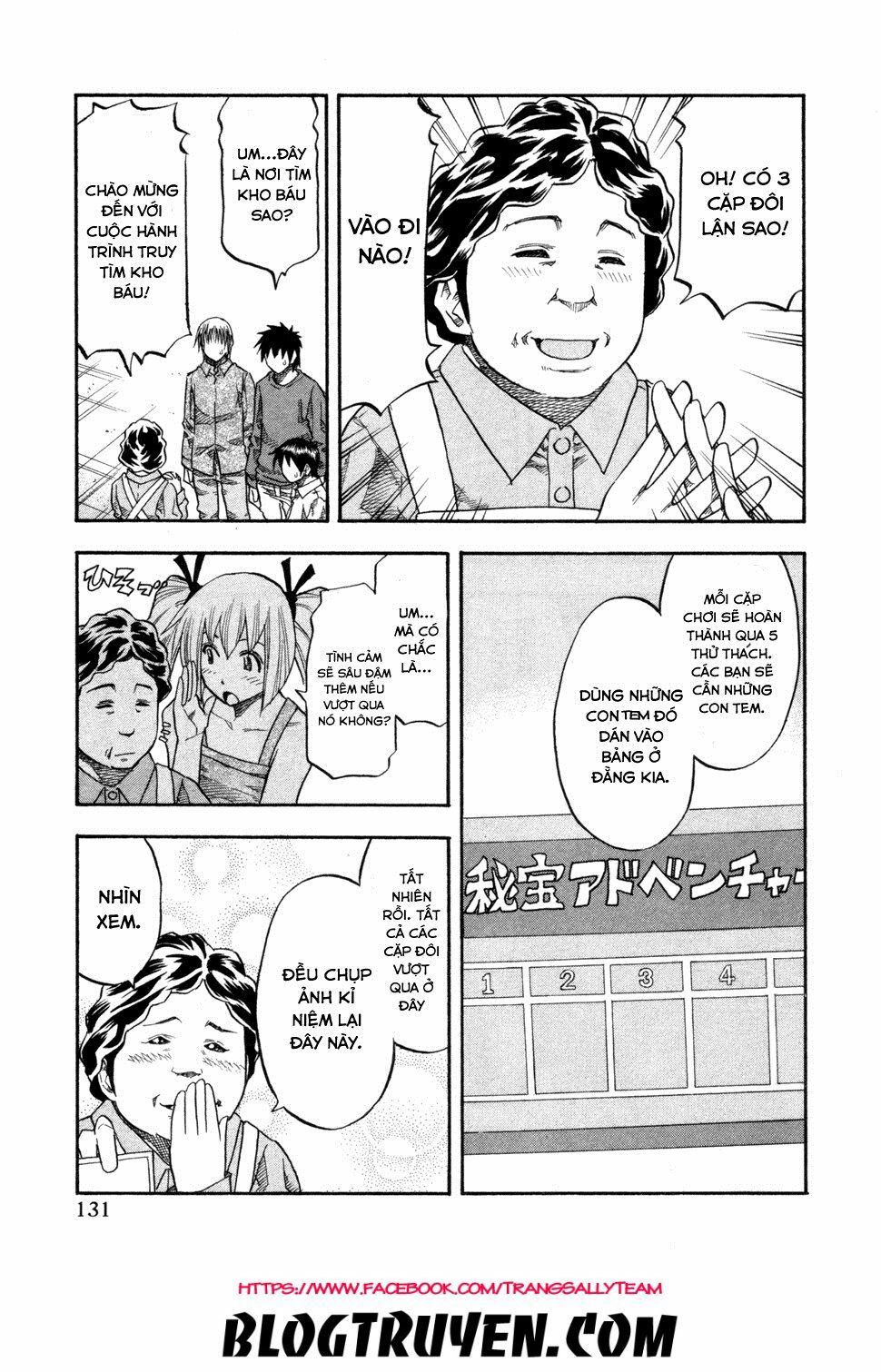 Yuria 100 Shiki: Chapter 79