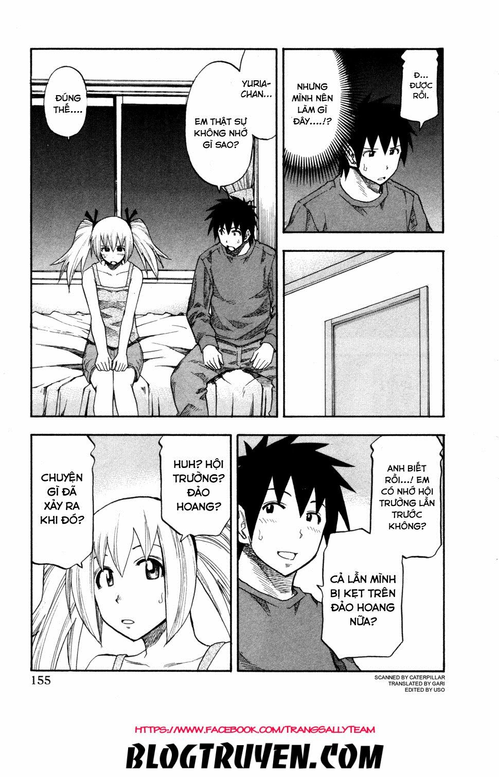 Yuria 100 Shiki: Chapter 80