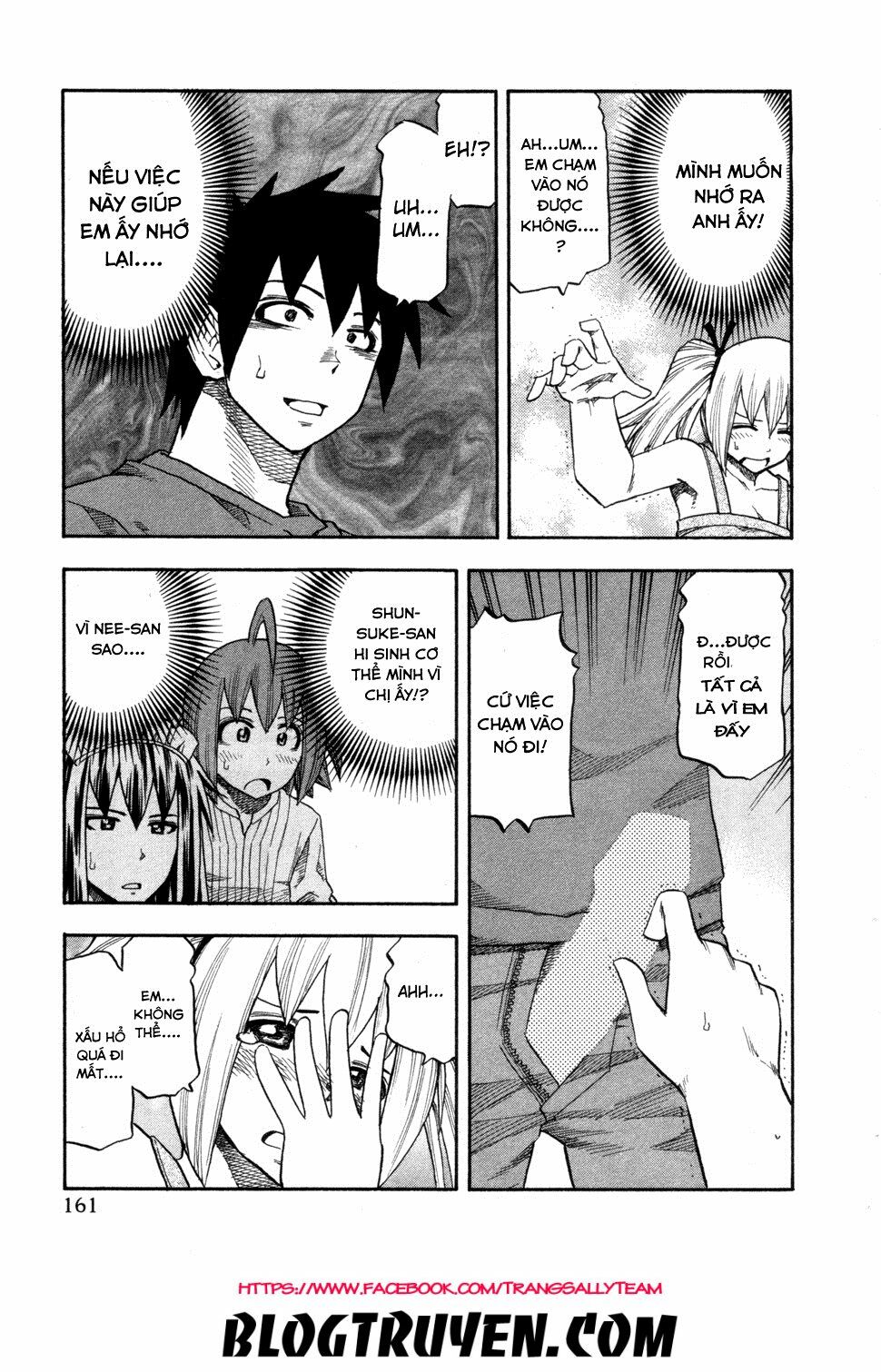Yuria 100 Shiki: Chapter 80