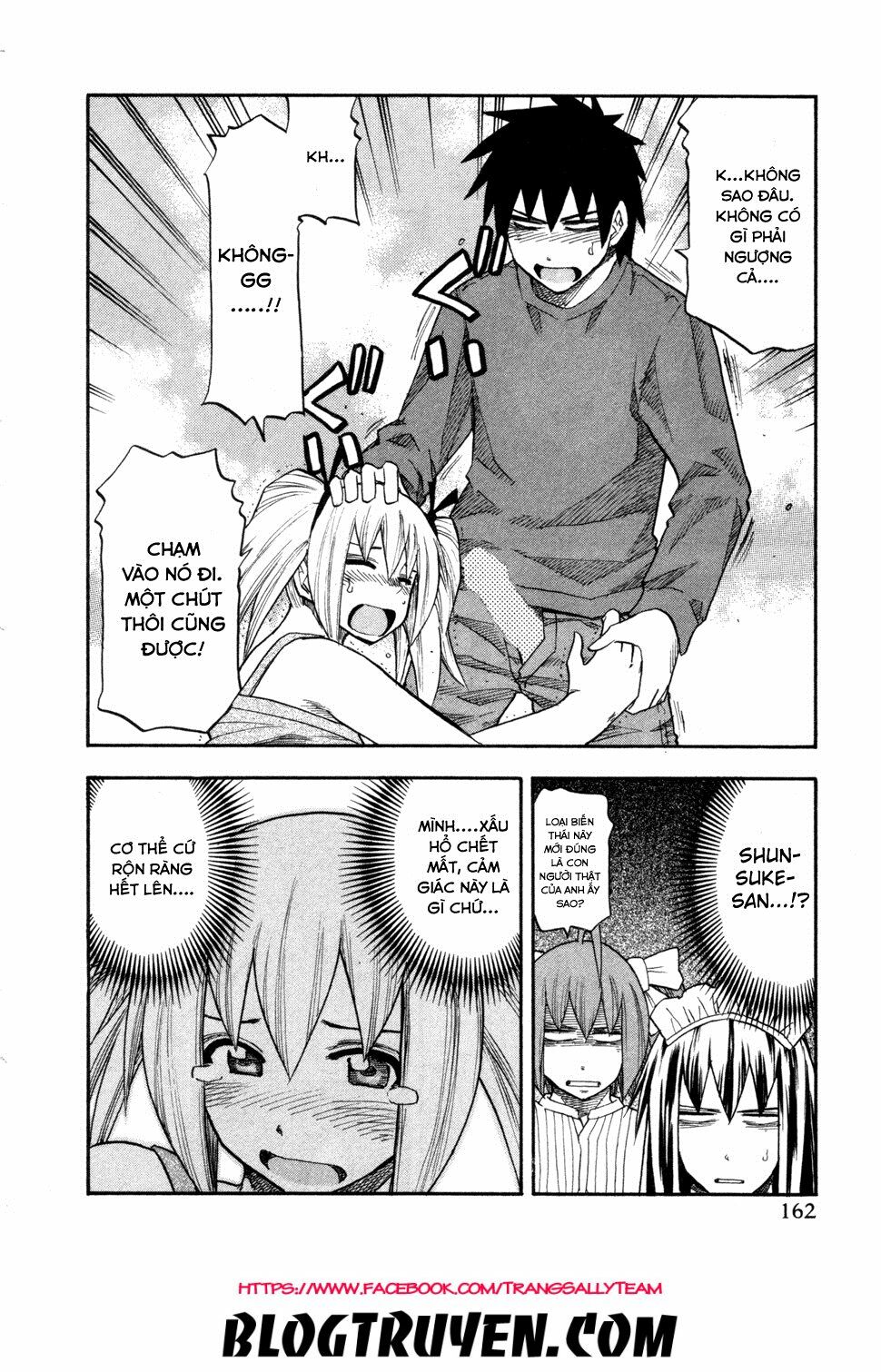 Yuria 100 Shiki: Chapter 80