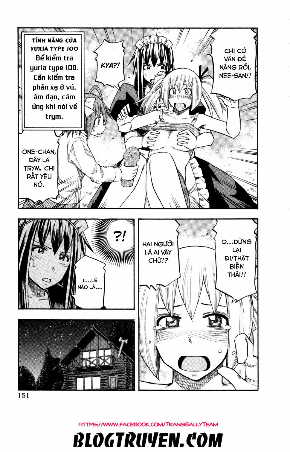 Yuria 100 Shiki: Chapter 80