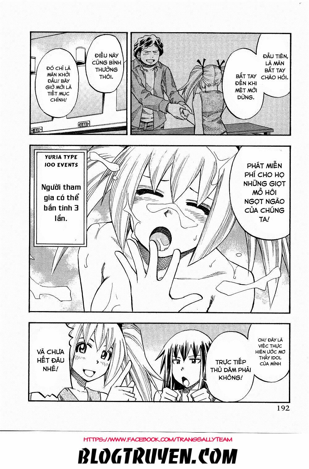 Yuria 100 Shiki: Chapter 81.5