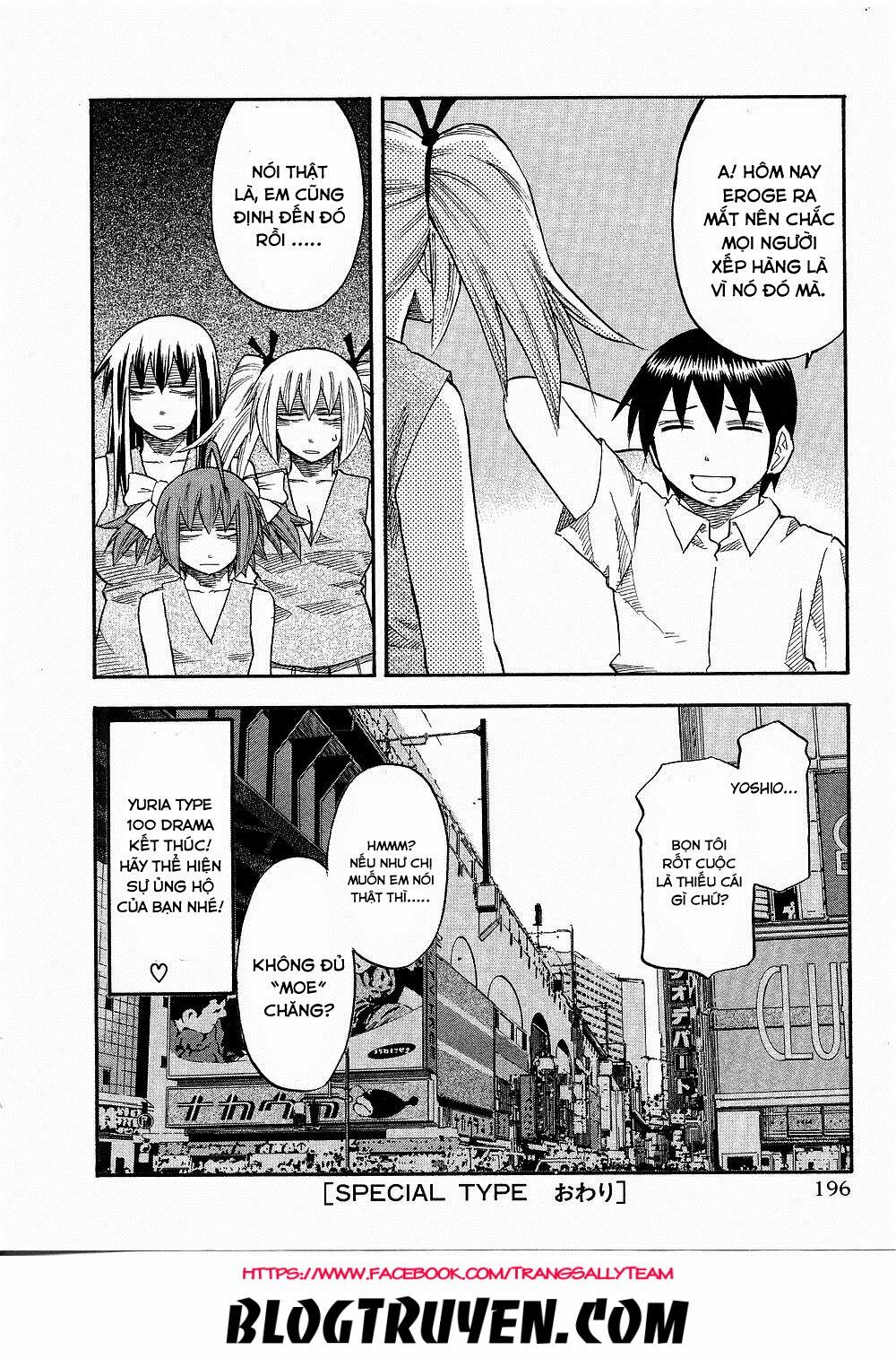 Yuria 100 Shiki: Chapter 81.5