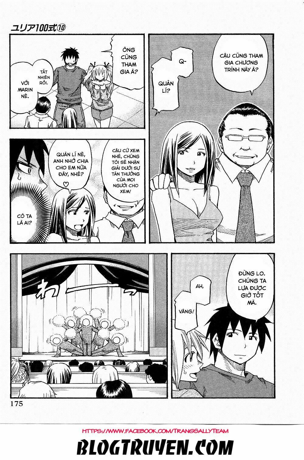 Yuria 100 Shiki: Chapter 81