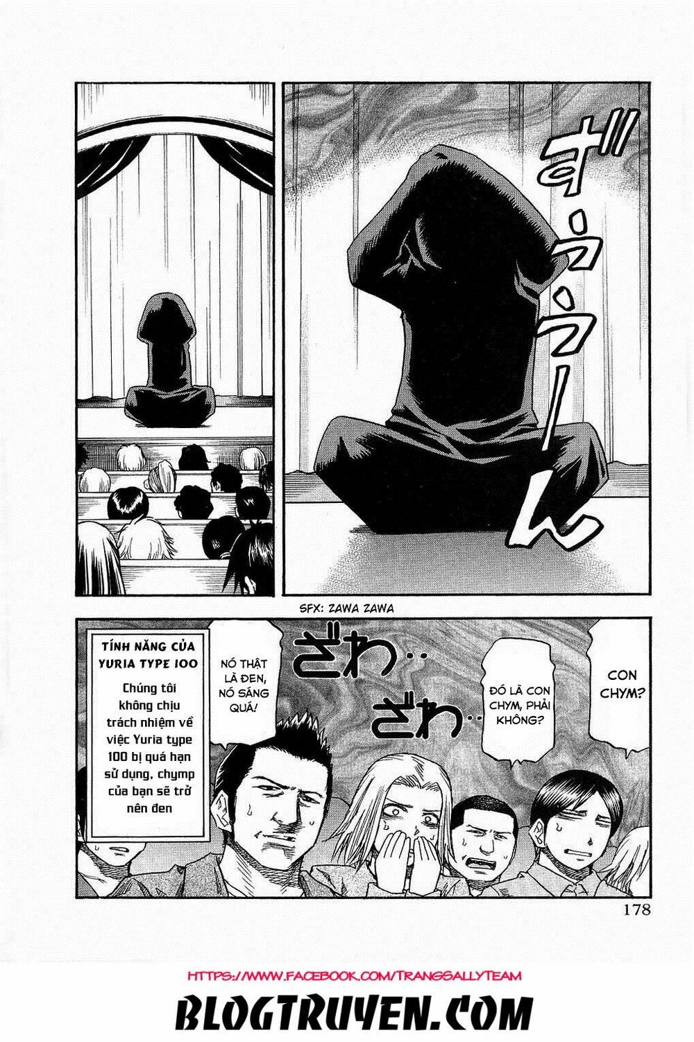 Yuria 100 Shiki: Chapter 81