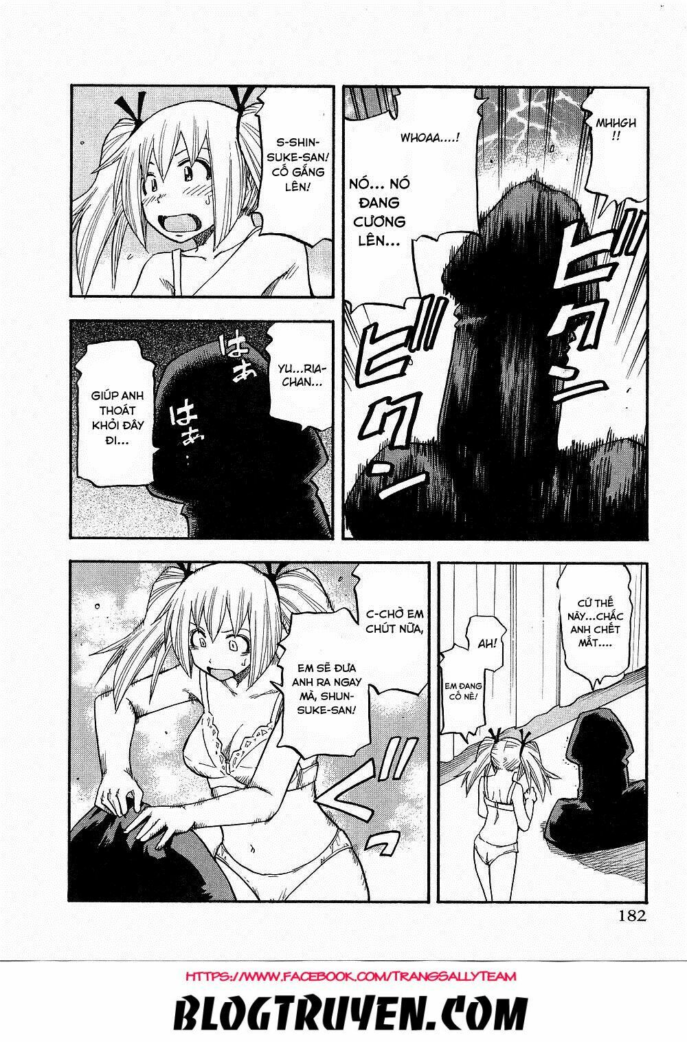 Yuria 100 Shiki: Chapter 81