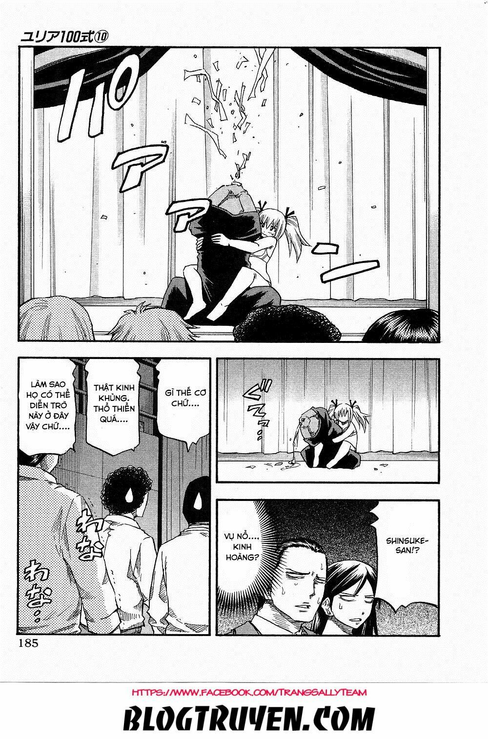 Yuria 100 Shiki: Chapter 81