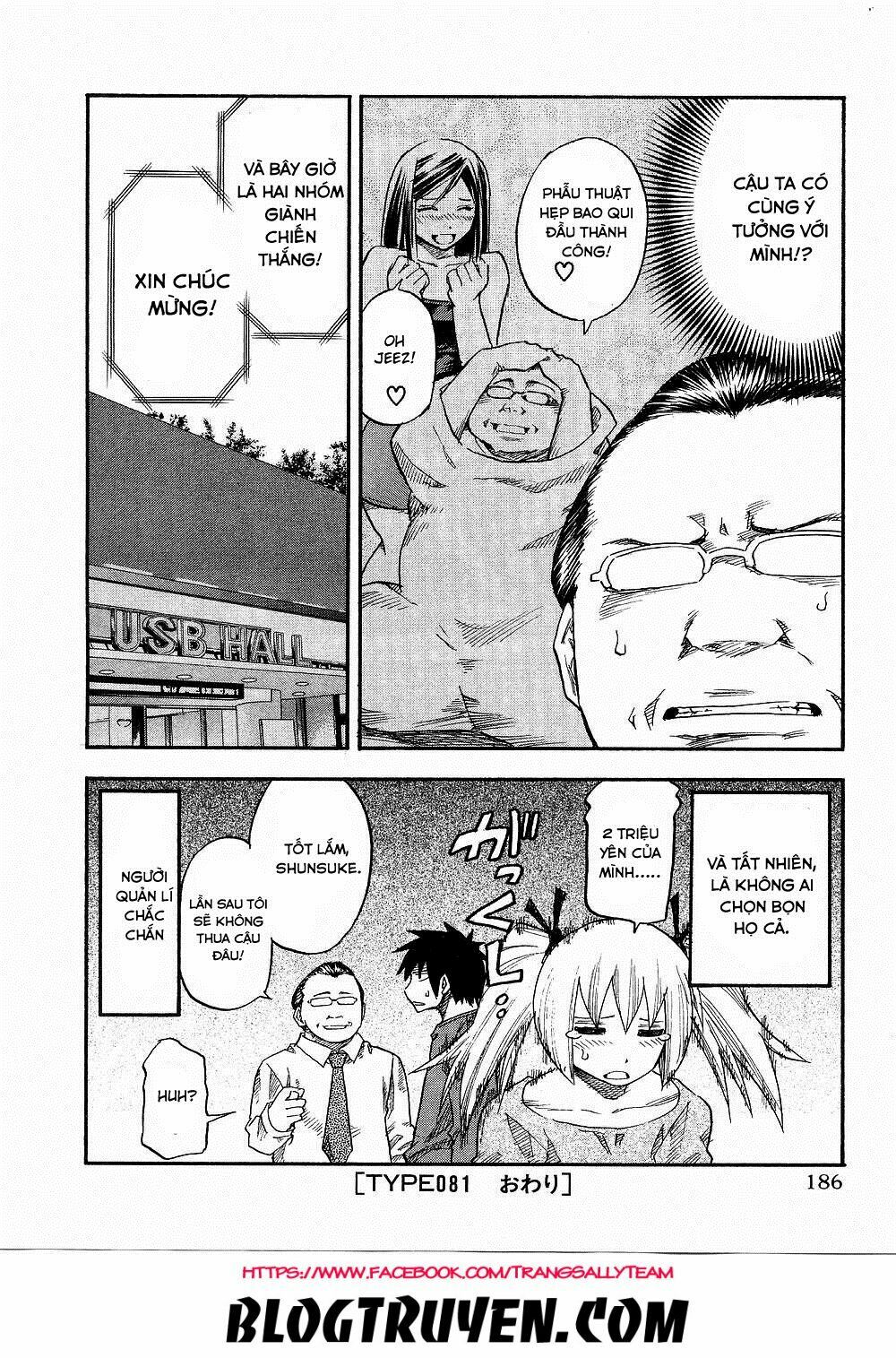 Yuria 100 Shiki: Chapter 81