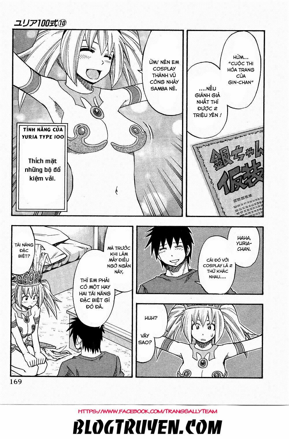 Yuria 100 Shiki: Chapter 81
