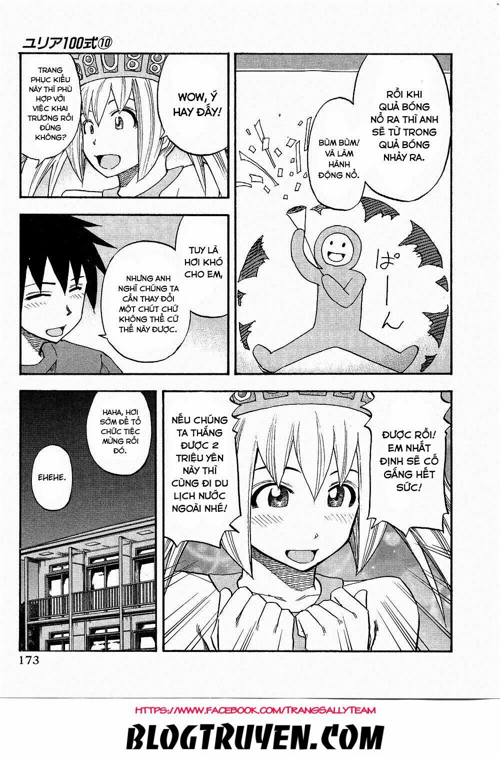 Yuria 100 Shiki: Chapter 81