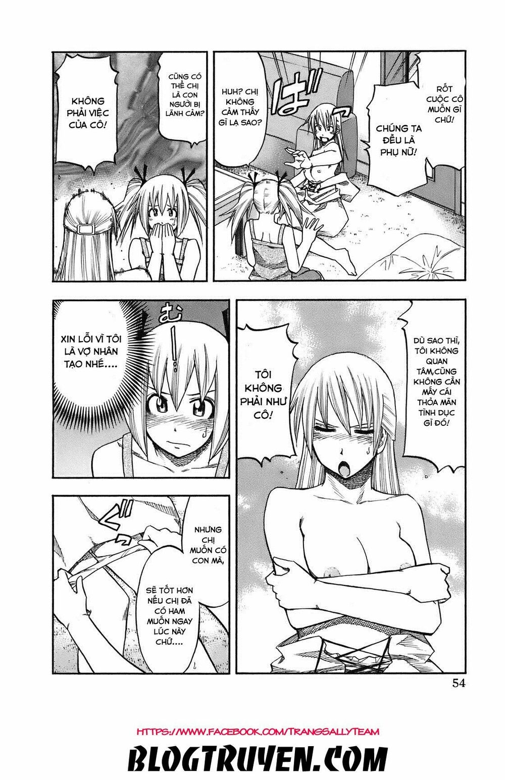 Yuria 100 Shiki: Chapter 84