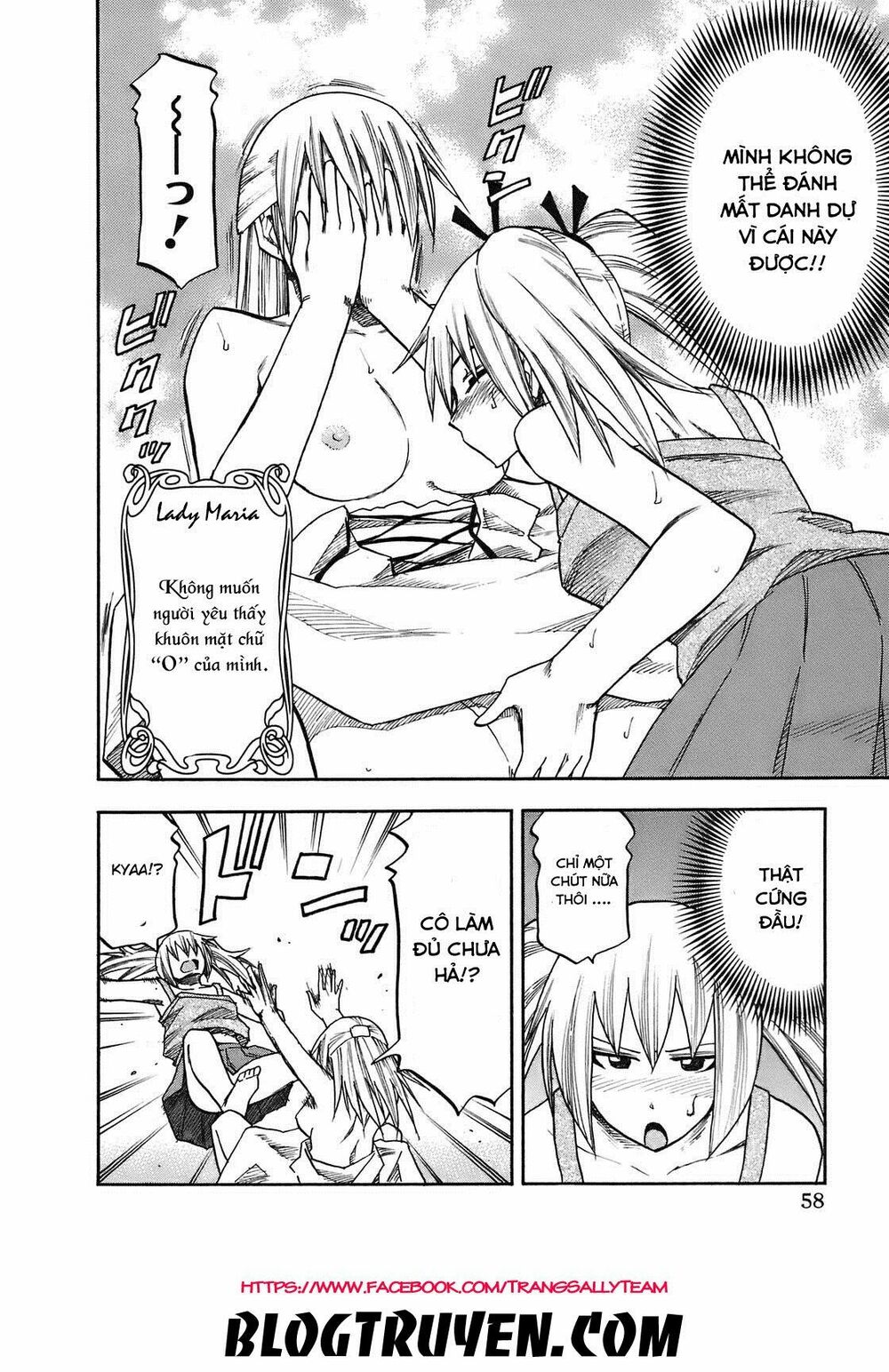 Yuria 100 Shiki: Chapter 84