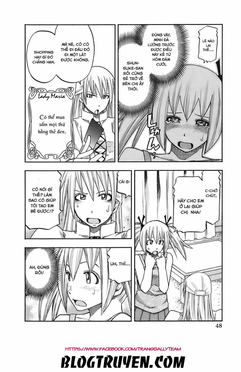 Yuria 100 Shiki: Chapter 84