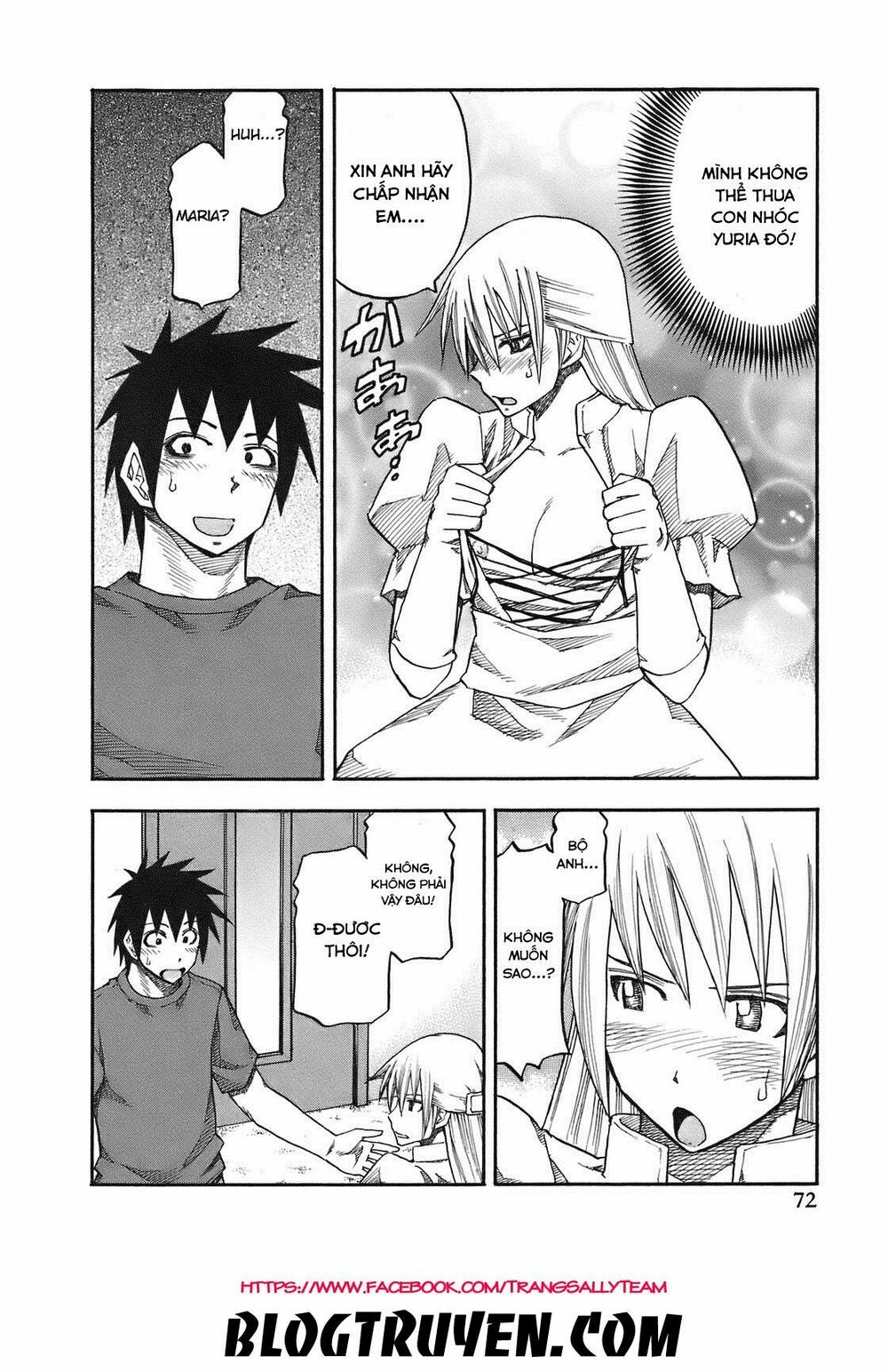 Yuria 100 Shiki: Chapter 85