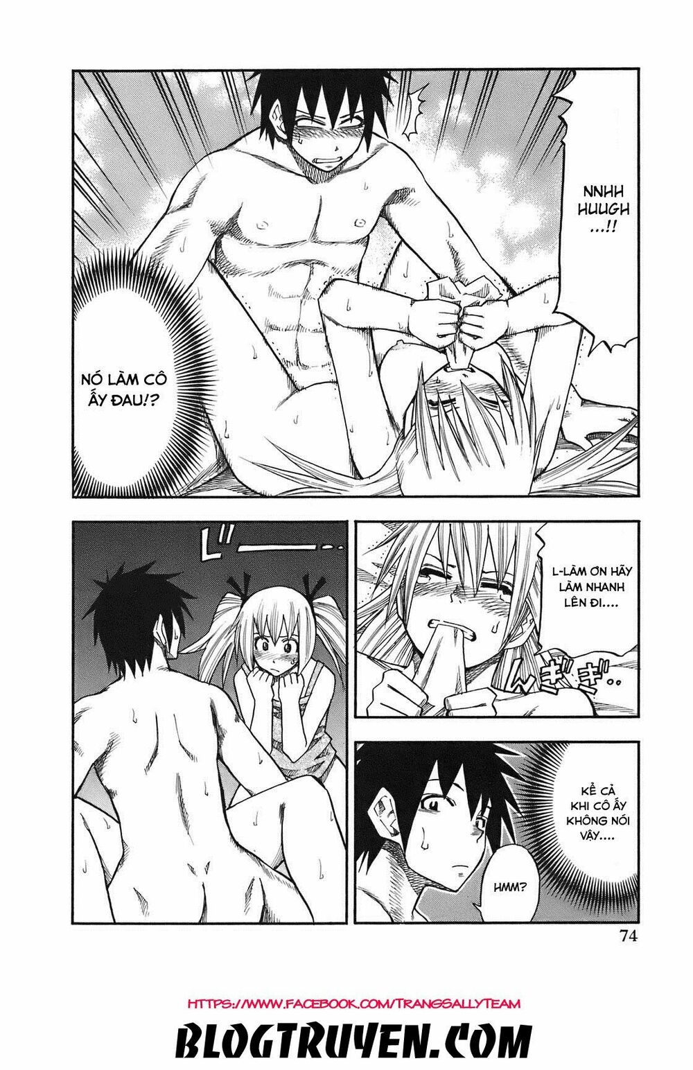 Yuria 100 Shiki: Chapter 85