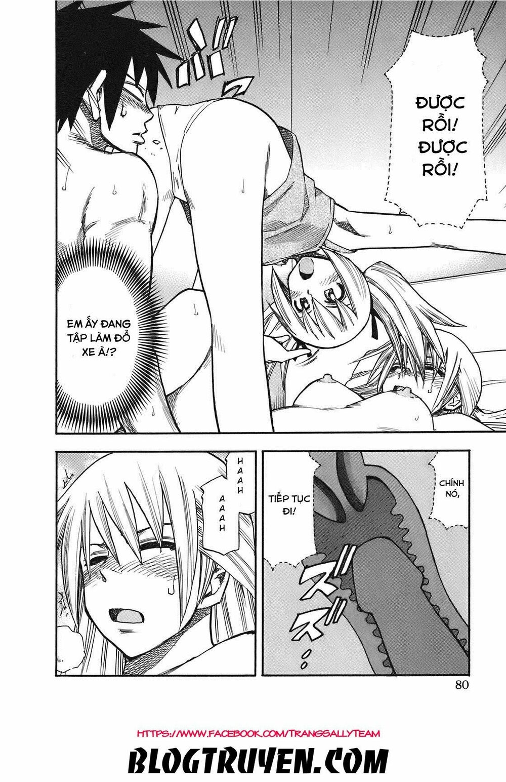 Yuria 100 Shiki: Chapter 85