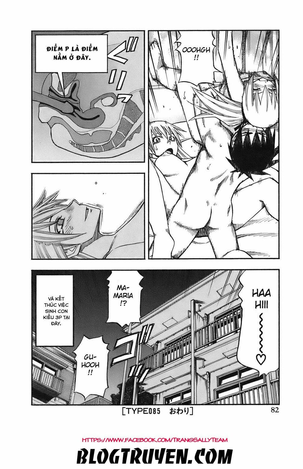 Yuria 100 Shiki: Chapter 85