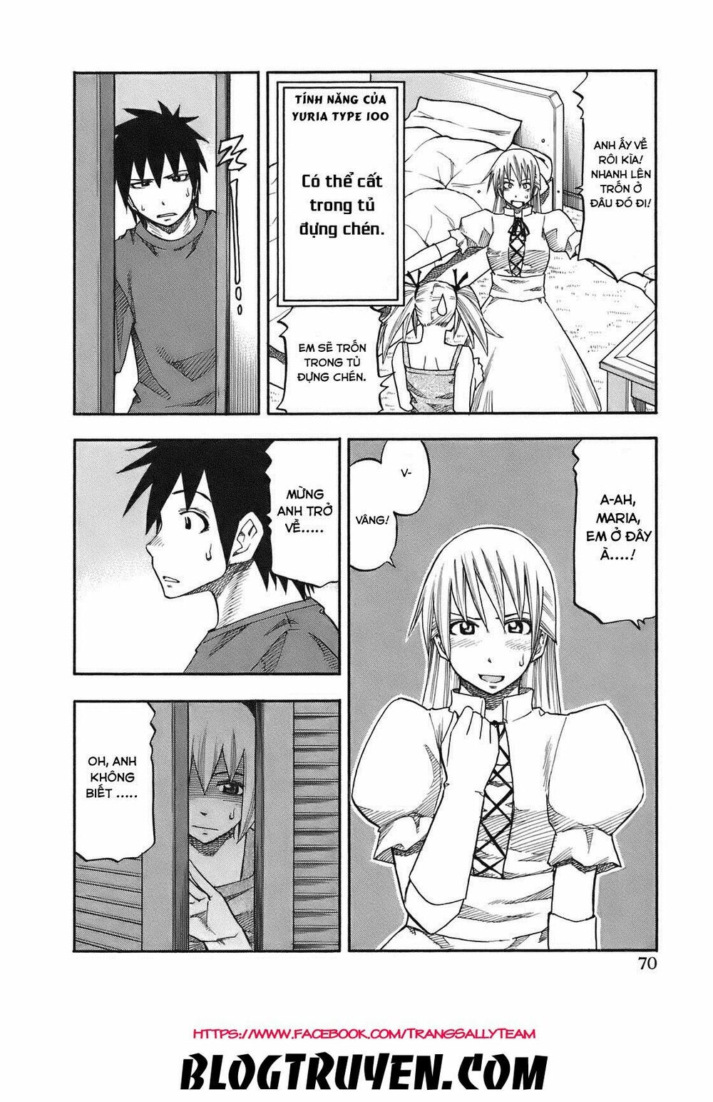 Yuria 100 Shiki: Chapter 85