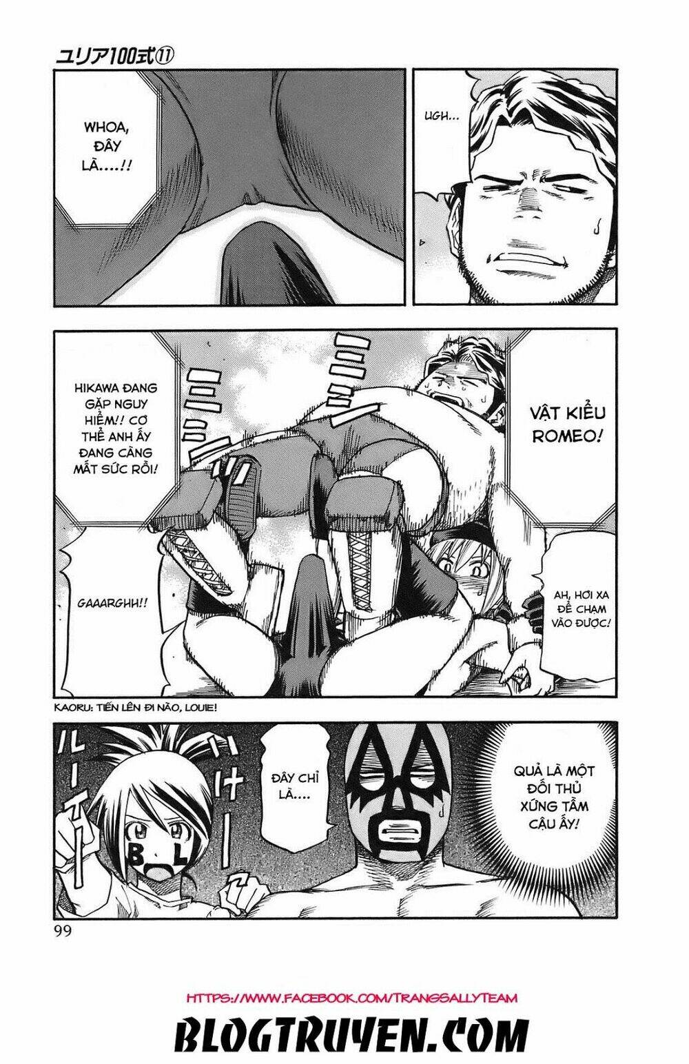 Yuria 100 Shiki: Chapter 86