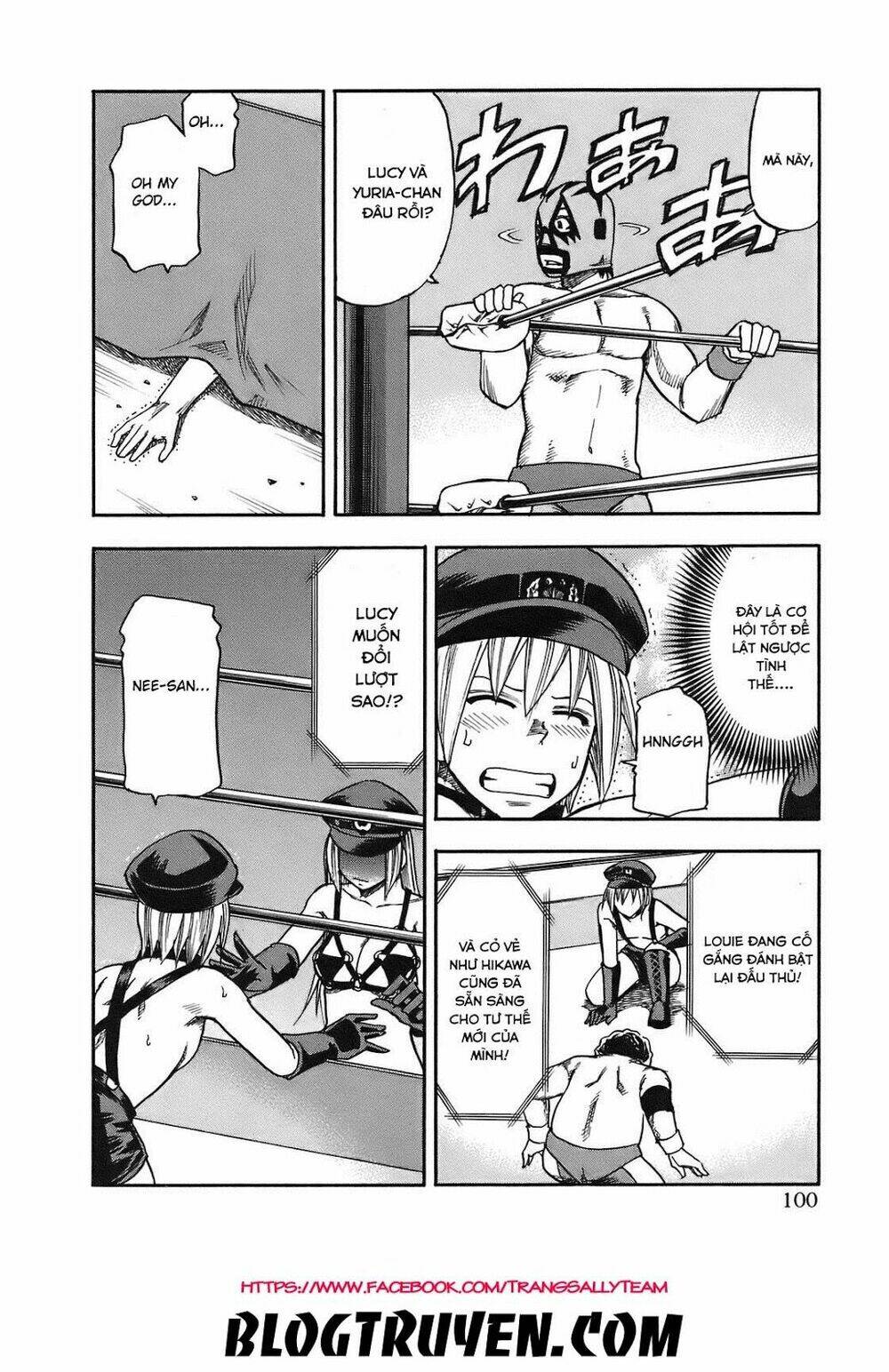 Yuria 100 Shiki: Chapter 86