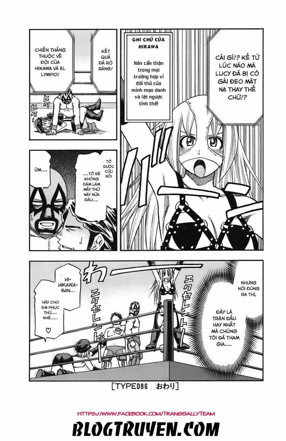 Yuria 100 Shiki: Chapter 86