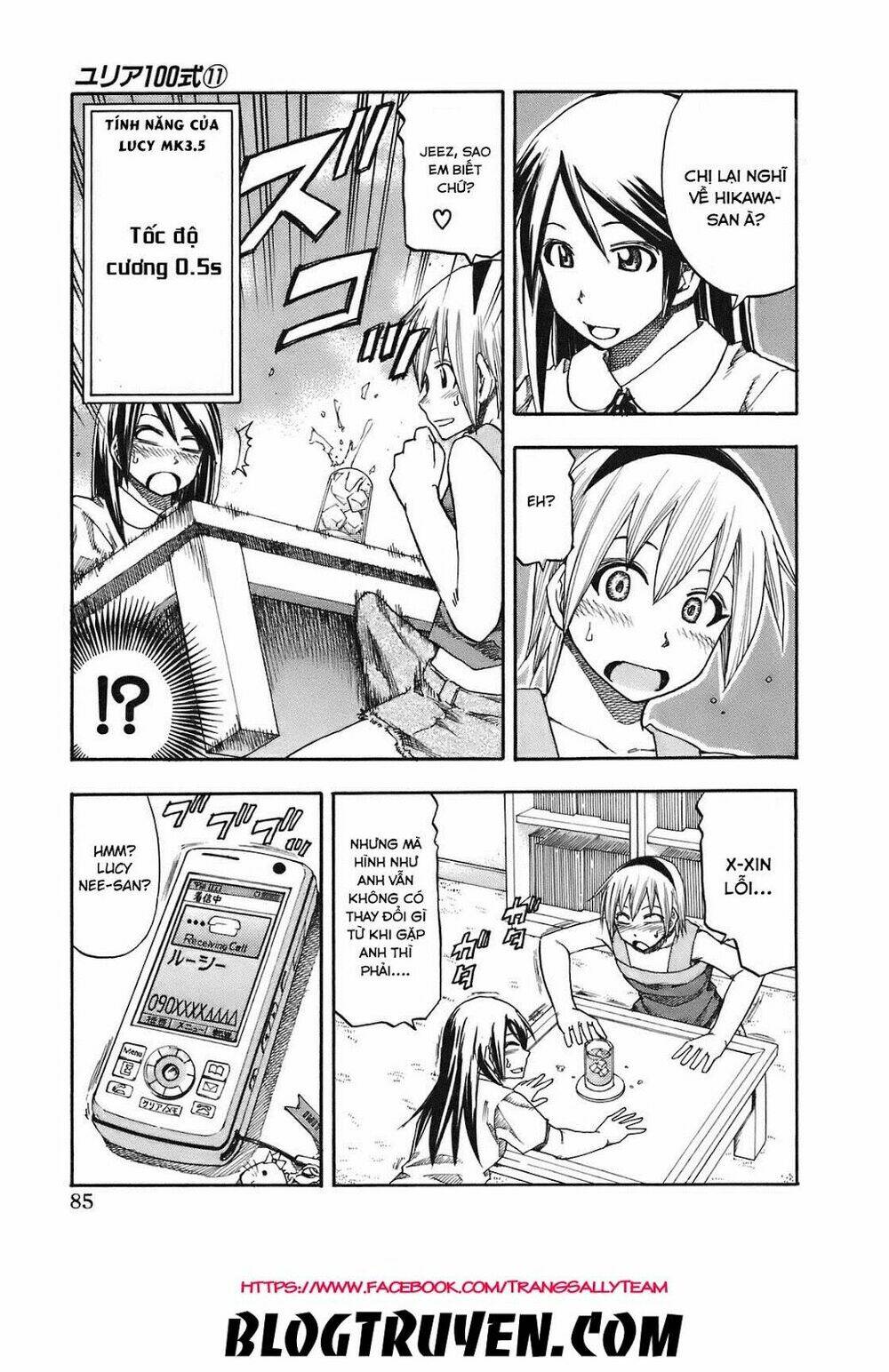 Yuria 100 Shiki: Chapter 86
