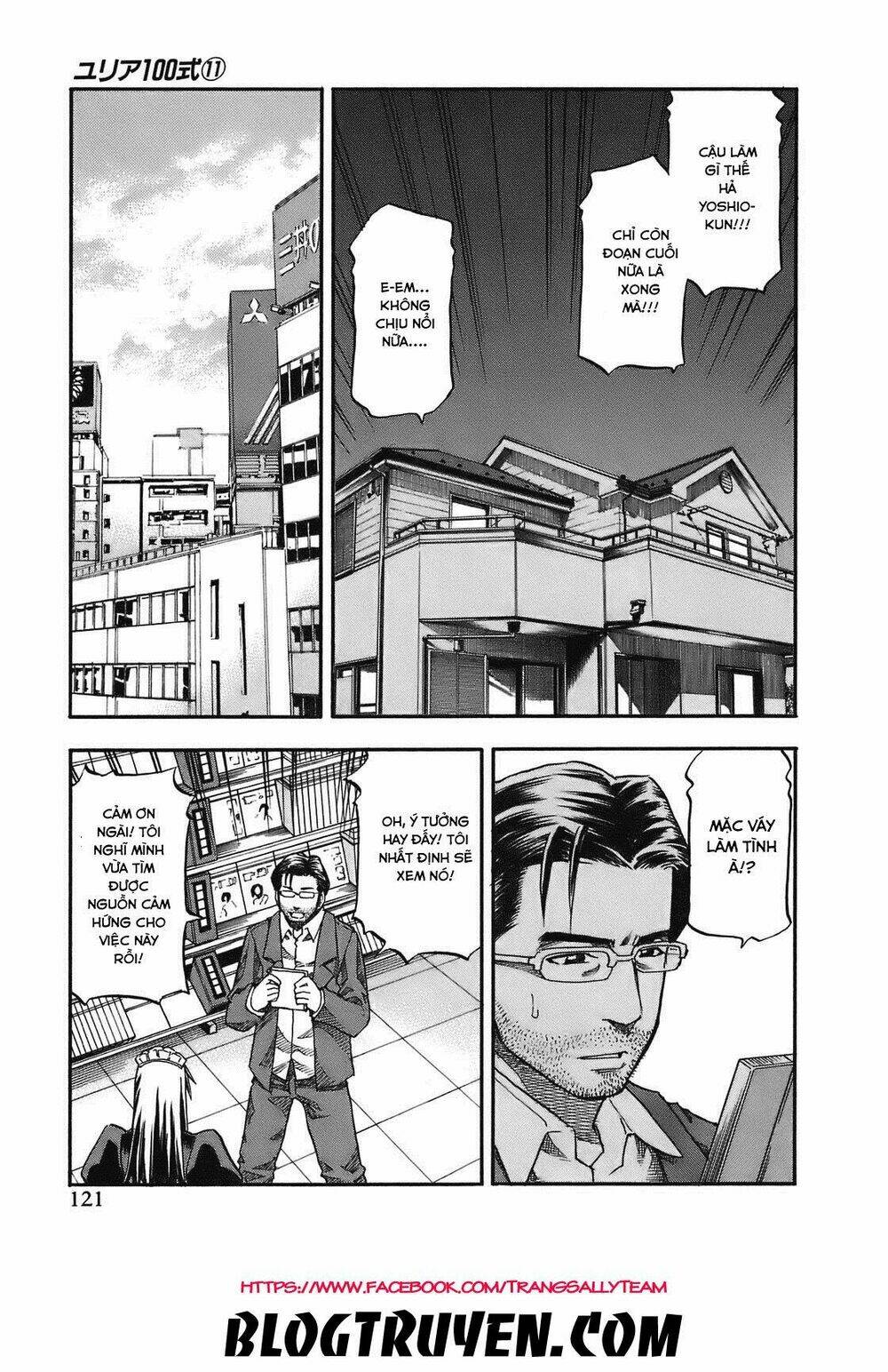 Yuria 100 Shiki: Chapter 87