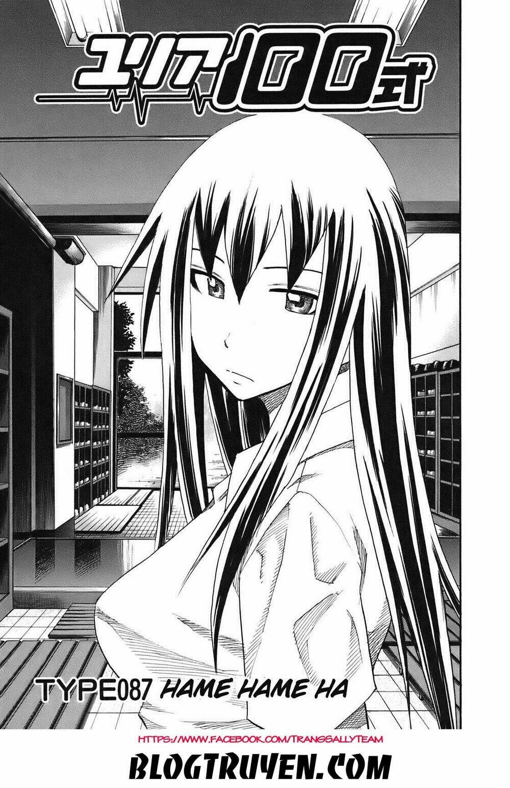 Yuria 100 Shiki: Chapter 87