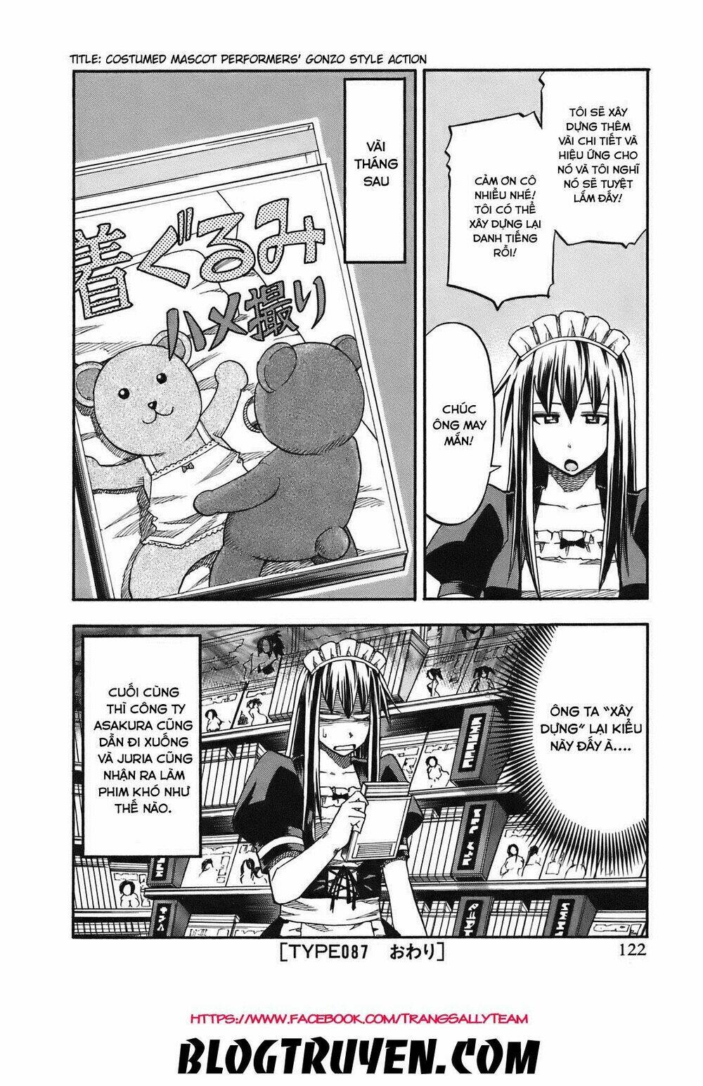 Yuria 100 Shiki: Chapter 87
