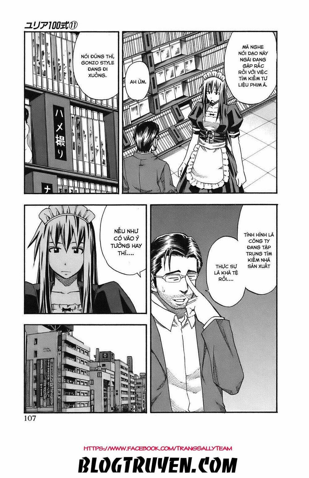 Yuria 100 Shiki: Chapter 87