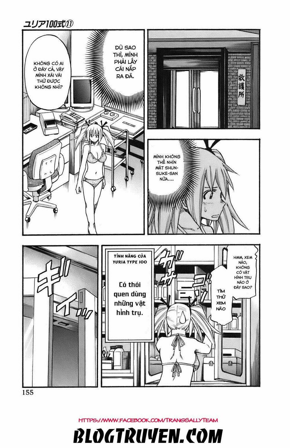 Yuria 100 Shiki: Chapter 89