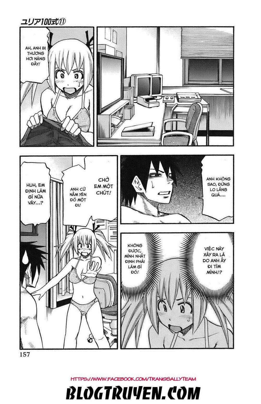 Yuria 100 Shiki: Chapter 89