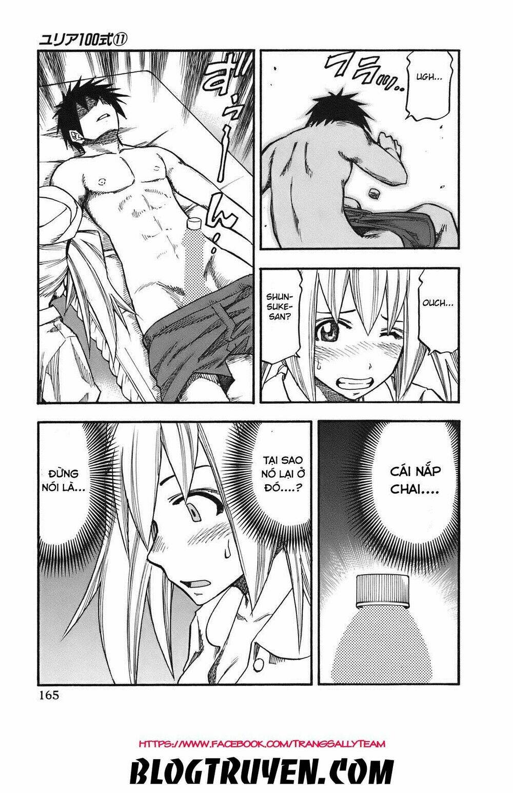 Yuria 100 Shiki: Chapter 89