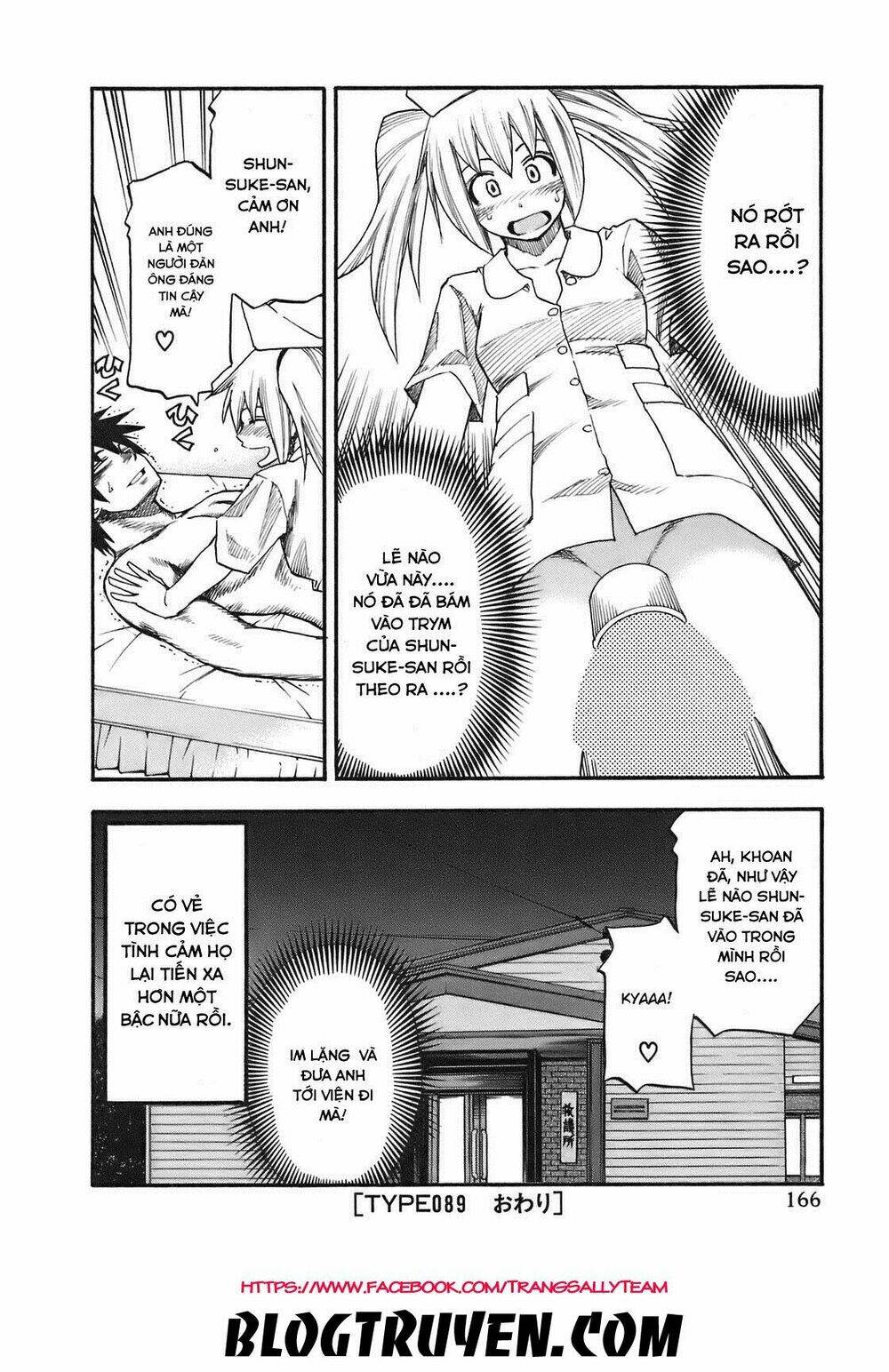 Yuria 100 Shiki: Chapter 89
