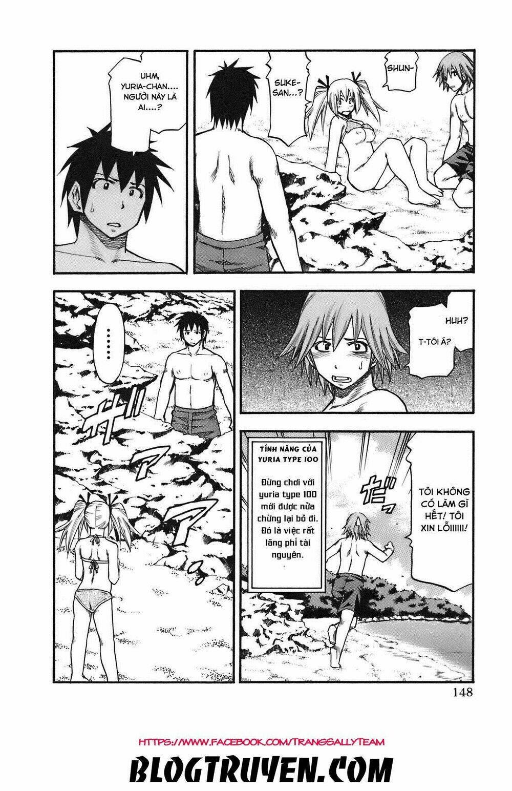 Yuria 100 Shiki: Chapter 89