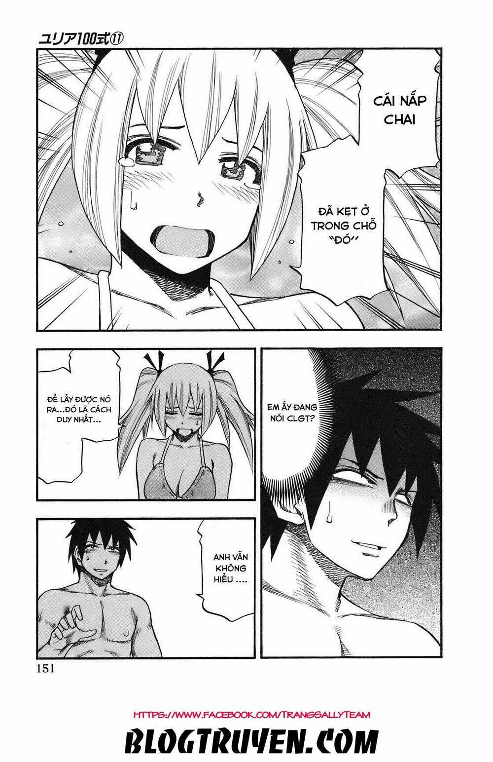 Yuria 100 Shiki: Chapter 89