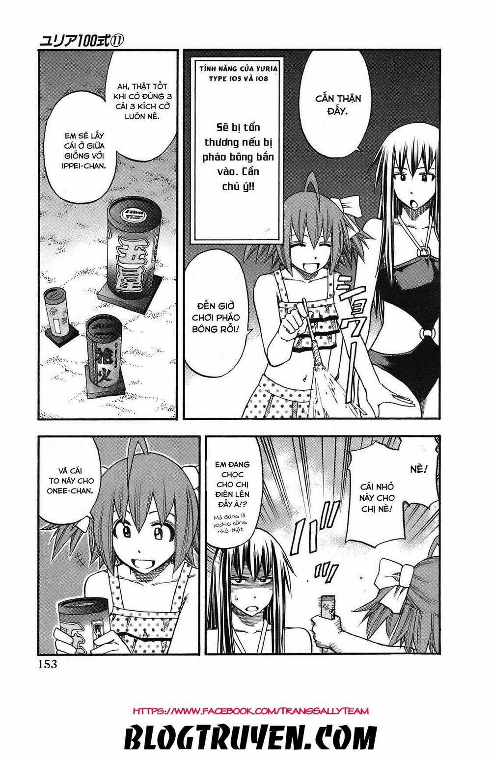 Yuria 100 Shiki: Chapter 89