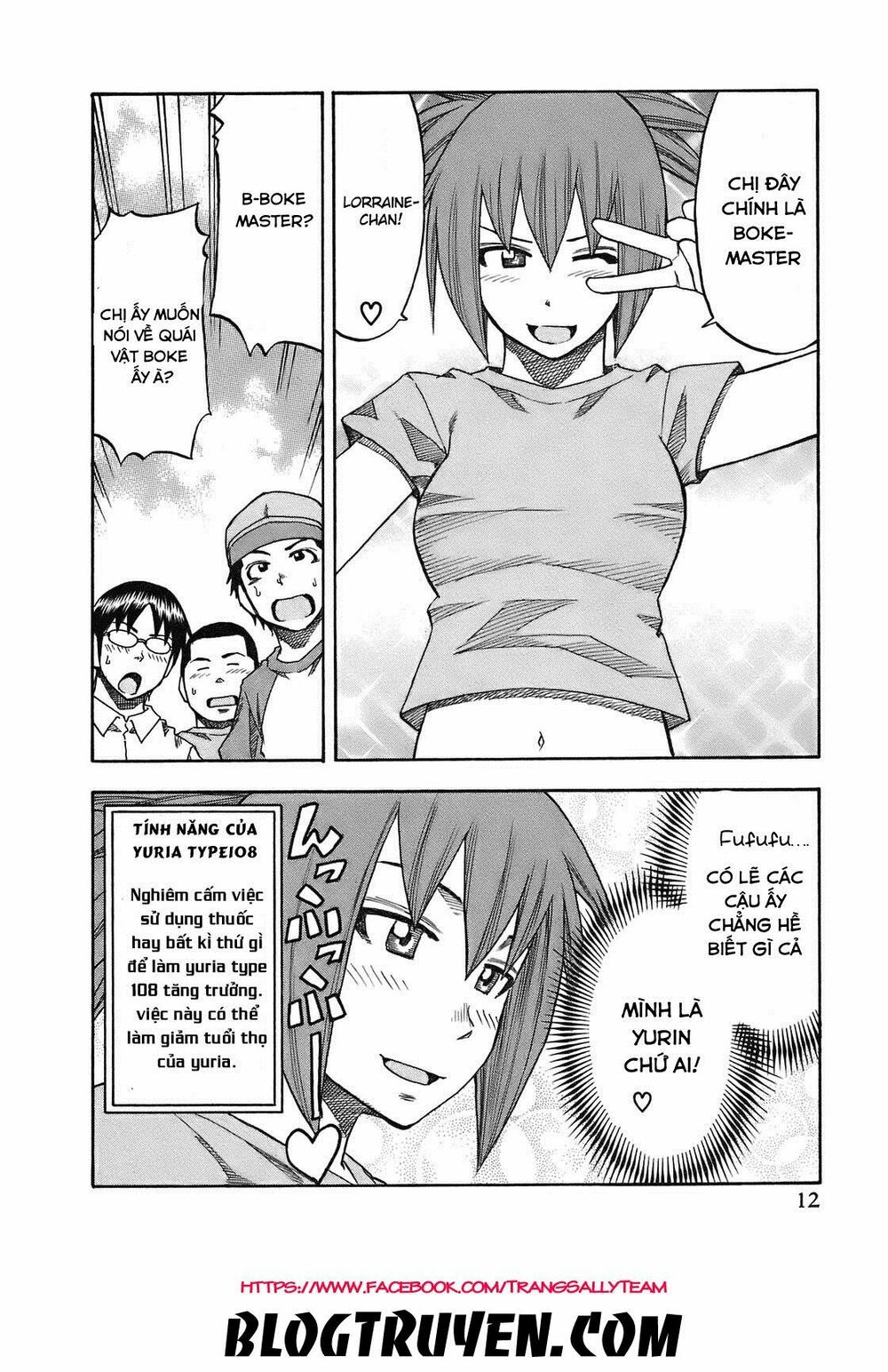 Yuria 100 Shiki: Chapter 91