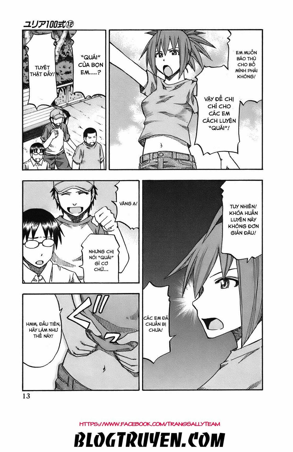 Yuria 100 Shiki: Chapter 91
