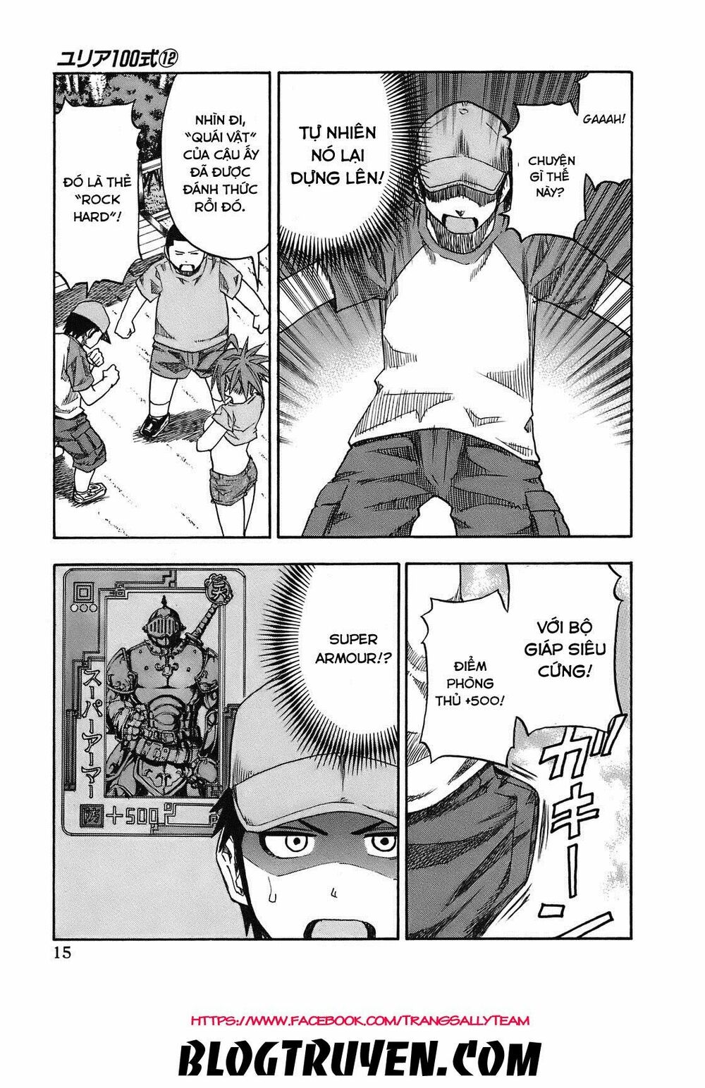 Yuria 100 Shiki: Chapter 91