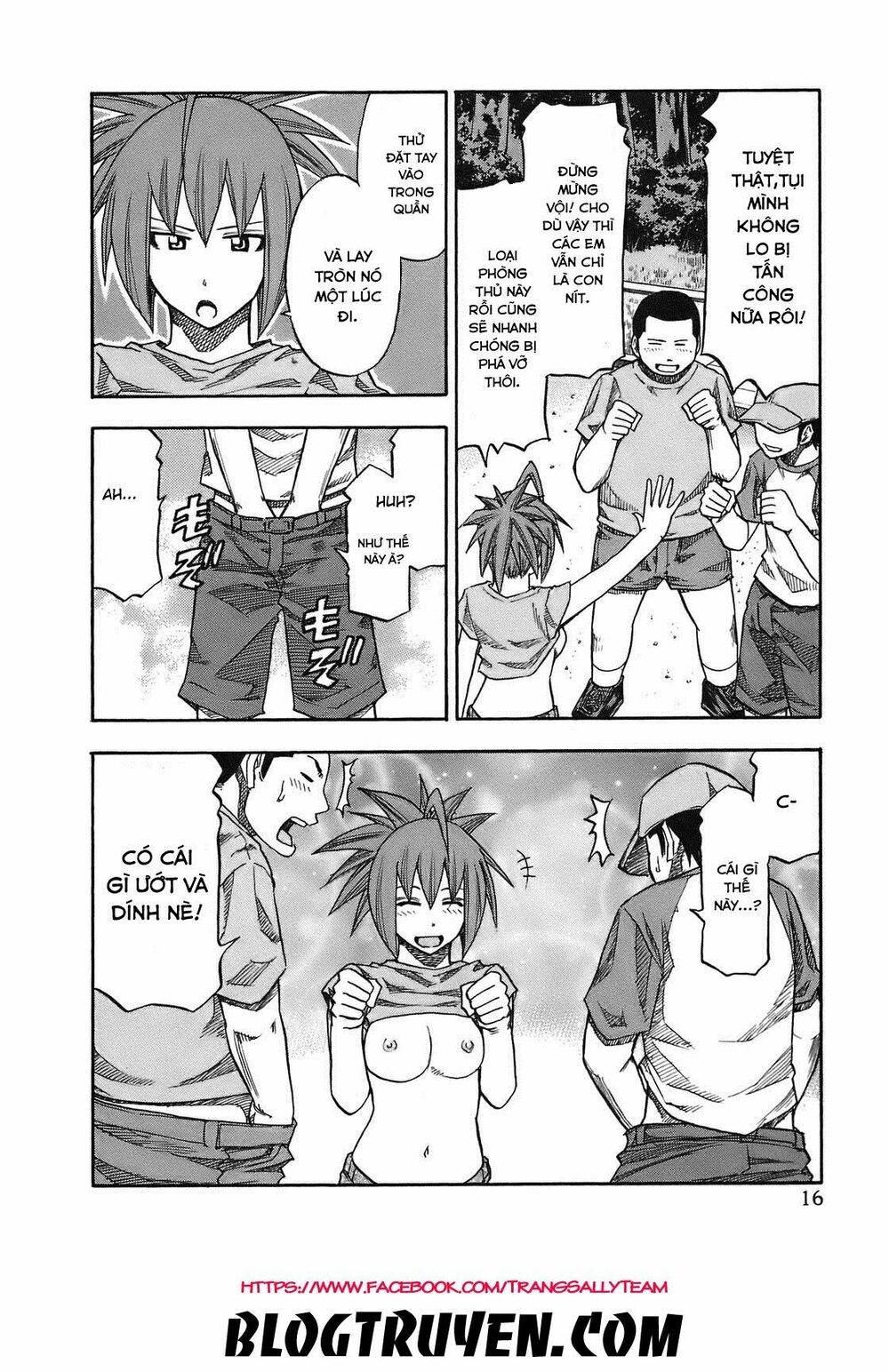 Yuria 100 Shiki: Chapter 91