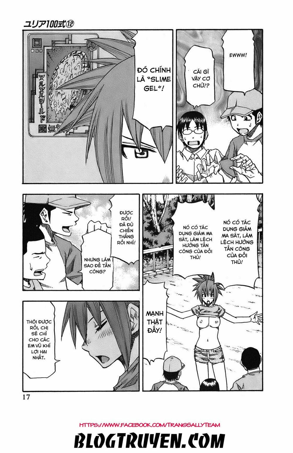 Yuria 100 Shiki: Chapter 91